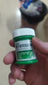 曼秀雷敦 复方薄荷脑软膏28g蚊虫叮咬皮肤瘙痒止痒消肿晒伤轻度烧烫伤鼻塞提神醒脑清凉油晕车头晕甲流流感 实拍图