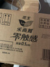 乐而雅花王零触感特薄日用轻巧卫生巾组合9包装72片姨妈巾量多超长超薄 实拍图