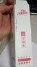 得力（deli）0.7mm拔帽中性笔芯子弹头替芯 办公用品 红色20支/盒S761 实拍图
