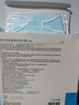京东京造一次性医用外科口罩100只独立包装 防尘防花粉防晒面罩蓝色  实拍图