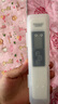 际工 水质检测笔 测水仪TDS笔 三合一电导率ec笔tds生活水质检测笔 【经典款】测TDS/EC/温度 实拍图