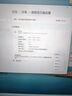 KTC 27英寸2K 210Hz高刷 HDR400亮度 内置音响 旋转升降 原生200Hz显示屏国家补贴电脑显示器H27T6 实拍图
