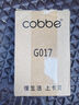 卡贝（cobbe）肥皂盒浴室肥皂架壁挂卫生间置物架肥皂托酒店皂碟免钉沥水香皂盒 肥皂盒-带沥水架 实拍图