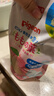 贝亲（Pigeon）婴儿洗发水沐浴露  洗发沐浴二合一 补充装桃叶精华 400ml IA228 实拍图