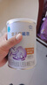 雀巢（Nestle） 安儿宁能恩 婴幼儿无乳糖配方奶粉 适用于乳糖不耐受婴儿 400g 实拍图
