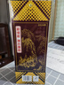 郎酒郎牌郎酒 酱香型高度白酒 53度 1L 单瓶装 自饮送礼口粮酒 实拍图