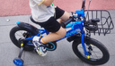 永久（FOREVER）儿童自行车男女童车小孩单车14寸脚踏车小学生宝宝平衡车蓝色 实拍图
