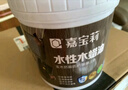 嘉宝莉防腐木油水性木蜡油木器清漆透明防腐户外实木亭子栏杆黑胡桃1KG 实拍图