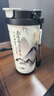 复古国风保温杯新款高颜值茶水便携分离水杯内胆吸管咖啡杯子 江山如画【316内胆】520ml 含茶漏 实拍图