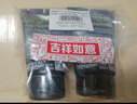 欧莱雅男士抗黑头洁面乳100ml*2套装控油祛痘净毛孔去角质洗面奶护肤品 实拍图