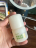 润本（RUNBEN）止痒走珠冰露30ml舒缓膏 紫草膏 舒缓消包蚊虫叮咬 蚊子叮包 实拍图
