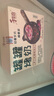 和治罐罐烤奶70g炉煮茶原材料包桂花玫瑰红枣枸杞茉莉红茶DIY花茶 实拍图