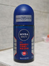 妮维雅（NIVEA）男士干爽魄力爽身走珠液50ml*2（腋下止汗露 抑汗干爽） 实拍图