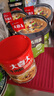 大喜大韩式大酱汤专用酱100g 地道韩式调味品 石锅豆腐汤 调味料 实拍图