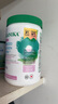 Organika胶原蛋白肽粉 紧致护肤 护甲韧发 水润肌肤 加拿大进口  500g/罐 实拍图