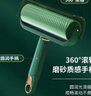 LYNN粘毛器粘毛滚筒 1手柄+8卷纸 可撕式沾毛 神器宠物去毛器粘尘纸  实拍图