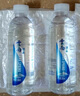 【云南清泉】弱碱性饮用水360ml小瓶装高端会议接 云南清泉-饮用天然泉水360ml*6 实拍图