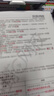 品胜 适用于华为P50Pro高清水凝膜 软膜包边曲面覆盖高清水凝膜 曲面屏保两片装 实拍图
