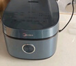 美的（Midea）电饭煲电饭锅4L银钻内胆11大菜单家用智能多功能电饭煲大火力米饭锅微压MB-RE473（3-4人） 实拍图