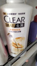清扬（CLEAR）去屑洗发水 生姜强韧蓬松姜根精粹500g 实拍图