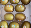佳沛（zespri）新西兰 阳光金奇异果12粒礼盒特大果单果约122-146g 猕猴桃 水果 实拍图