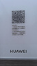 华为（HUAWEI）智能体脂秤 3 蓝牙版 凝霜白 家用智能体脂秤体重秤电子秤 人体成分检测算法 13项身体数据监测 实拍图