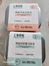 上海药皂香皂角鲨烷舒缓洁肤皂100g肥皂香块清洁易冲洗不紧绷留香男女士 实拍图