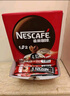 雀巢（Nestle）官方授权 咖啡1+2原味三合一速溶咖啡粉特纯香浓 原味90条装【+20条雀巢咖啡】 实拍图