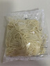鲜面条中细500g 实拍图