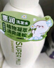 惠润（SUPER MiLD）肌底洗发露绿野芳香套装600ml*2蓬松保湿洗发水 实拍图