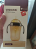 kamidi断奶奶瓶仿母乳硅胶奶瓶新生儿吸管奶瓶防胀气耐摔戒奶奶瓶 250ML【3孔+1孔奶嘴】 0-7个月 实拍图