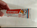 ELMEX艾美适宝宝儿童牙膏0-6岁奥拉氟专效防蛀 50ml*2支装套装 实拍图