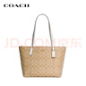 蔻驰（COACH）【品牌直供】女士中号托特包单肩手提包4455IMDQC 实拍图