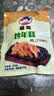 【千人购买】韩式炒年糕270g超值家庭装自带酱料包小吃方便速食 270g炒年糕1袋 实拍图