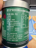 星巴克（Starbucks）0糖低脂精品速溶黑咖啡深烘90g 100%阿拉比卡豆即冲美式 实拍图