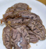 1号会员店 澳洲进口金钱腱  精修原切牛腱子肉 腱子芯 牛肉生鲜 净重2斤 实拍图