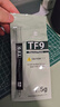 Thermalright(利民) TF9(1.5g)(散热配件/CPU散热膏/1.5g装/导热系数14/笔记本导热膏/附带利民刮刀) 实拍图