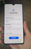 华为mate20 手机华为mate20 Mate20二手 二手华为手机 二手手机 95新 亮黑色 6G+128G 全网通【赠送购机大礼包】 实拍图
