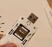 飞猫智联 移动随身wifi三网通4g无线路由器插卡流量卡随行车载无线上网卡托【三网切换月享1500G】 实拍图