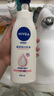 妮维雅（NIVEA）孙颖莎同款天然VC美白身体乳女士温润透白润肤乳液400ml 实拍图