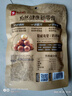 良品铺子夏威夷果奶油味干果每日坚果孕妇休闲零食袋装儿童零食小吃120g 实拍图