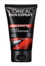 欧莱雅（LOREAL）男士洗面奶控油清痘深层清洁磨砂抗黑头角质氨基酸洁面乳男青少年 火山岩清痘洁面膏100ml+50mlx2 实拍图