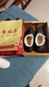 布瑞京冬季纯羊毛男棉鞋老北京布鞋东北保暖中老年爸爸鞋防滑软底棉鞋男 黑色男款 39 实拍图
