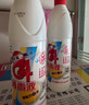 爱特福84 消毒液家用消毒剂去污垢杀菌衣物漂白液468ml*30瓶整箱 实拍图