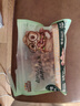 三只松鼠 紫皮腰果500g/袋 坚果炒货干果休闲零食送礼一斤装混发  实拍图