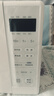 美的（Midea）变频小清新微波炉 液晶屏幕 磨砂面板 小型20L家用 匠心工艺（PM2002） 实拍图