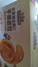 三只松鼠无蔗糖坚果仁手撕面包1.1kg 早餐小面包吐司蛋糕代餐饱腹整箱点心 实拍图