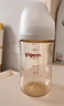 贝亲（Pigeon）新生婴儿 防胀气宽口径玻璃奶瓶 240ml AA188 L号 6个月+ 实拍图