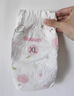 好奇（Huggies）铂金装纸尿裤L120片(9-14kg)大号婴儿尿不湿小桃裤裸感超薄透气 实拍图