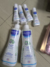 妙思乐（Mustela）儿童洗发沐浴二合一500ml*2婴幼儿专用宝宝洗发水沐浴露法国进口 实拍图